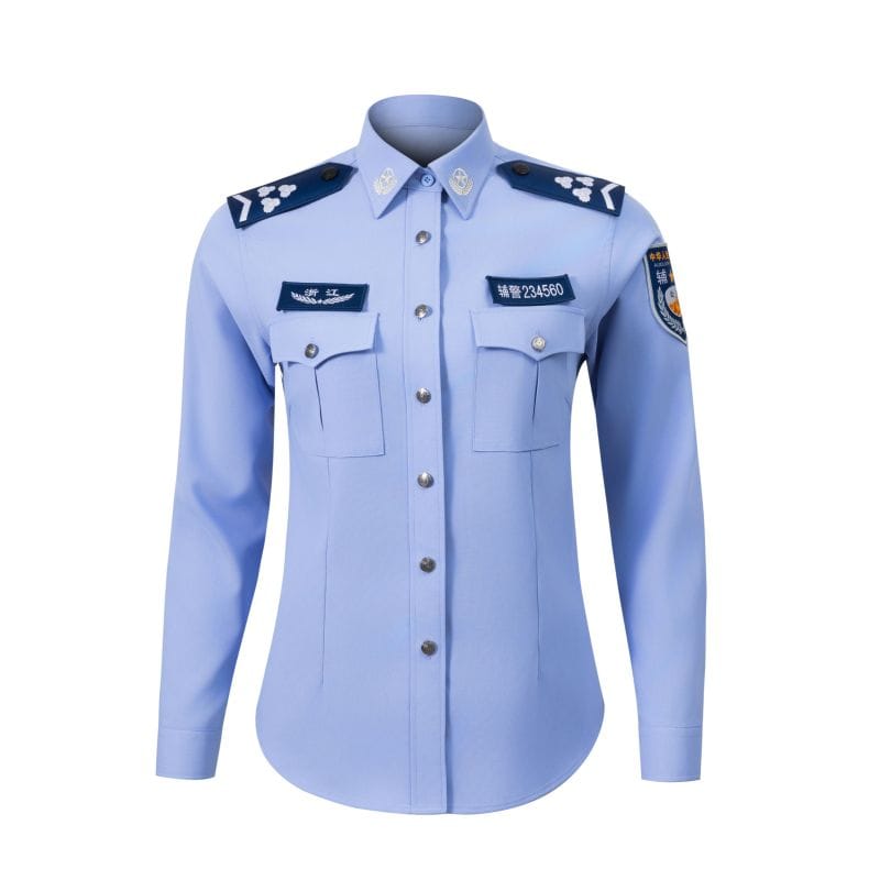 辅警文职长袖制式衬衣