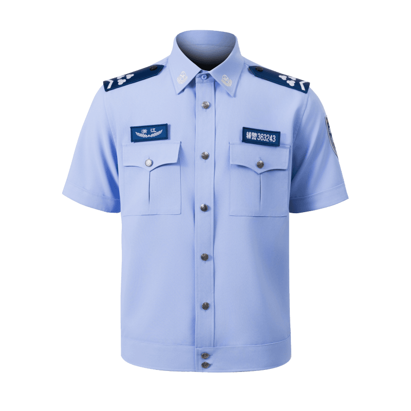 辅警文职夏执勤服