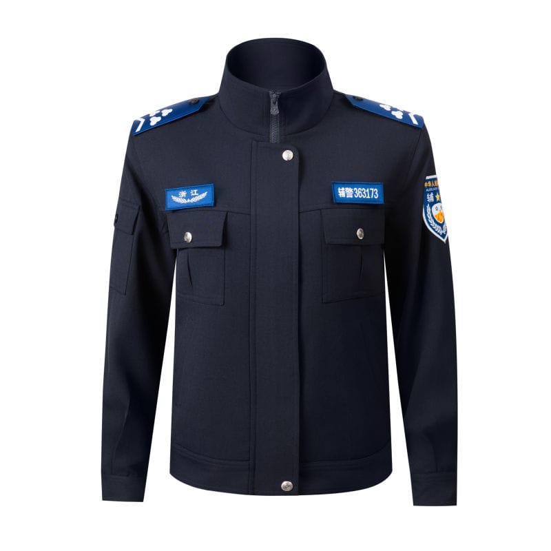 辅警文职春秋执勤服
