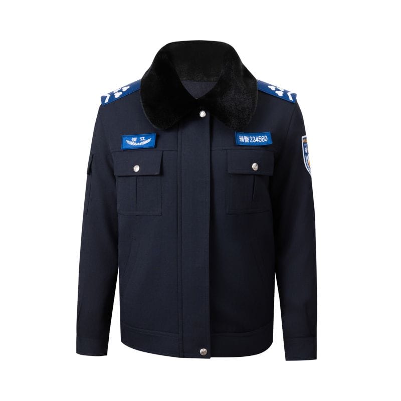 辅警文职冬执勤服